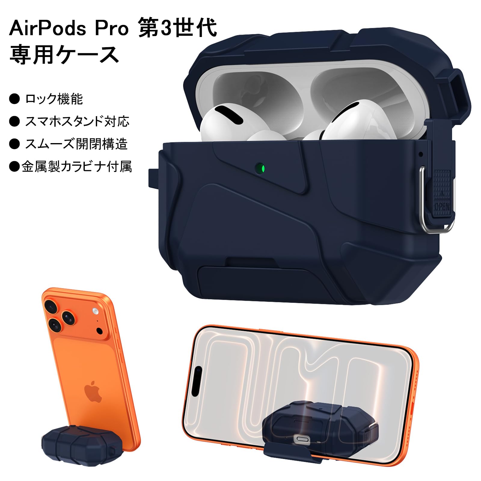 Amazon | PRODELI For AirPods Pro3 専用 ケース AirPods Pro 第3世代